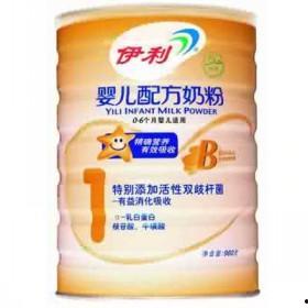 伊利奶粉最新爆料,品质问题再引关注  第1张