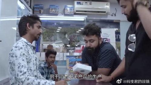 富士康最近爆料新闻视频,揭秘生产线内幕与员工真实状况  第3张